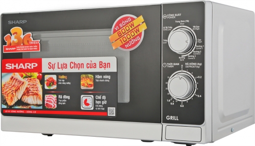 LÒ VI SÓNG DÒNG CƠ R-G222VN-S