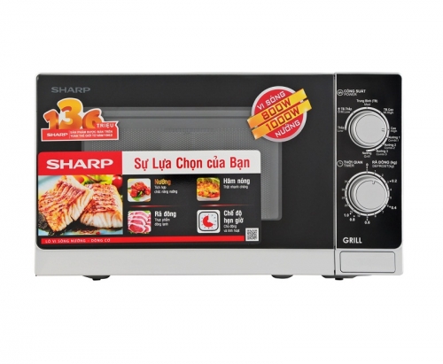 LÒ VI SÓNG DÒNG CƠ R-G222VN-S